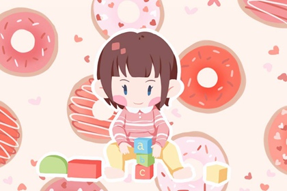 每日黄历宜忌|2025年黄历吉日查询|今日老黄历查询