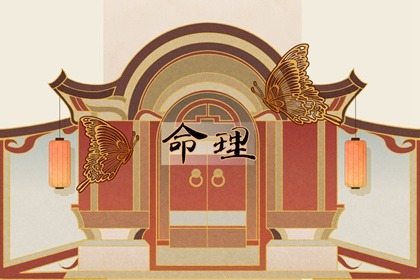 万年历 黄道吉日万年历 万年历黄道吉日